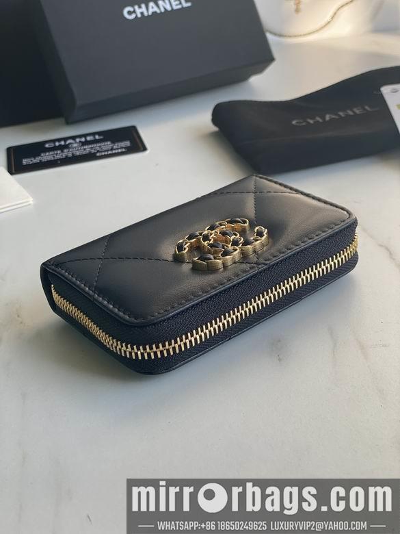 1:1 Replica Chanel Bags AP0949 7.5X2X11cm YG 4colour