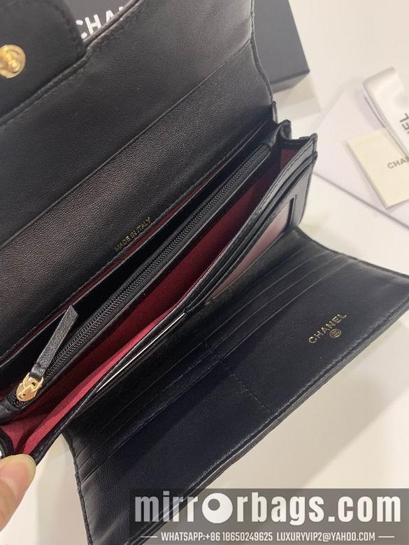 1:1 Replica Chanel Bags Chanel 50096 19x10cm zy