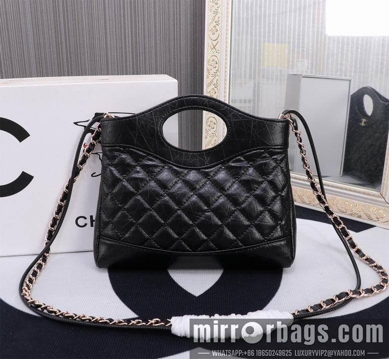 1:1 Replica Chanel Bags 8853 22X23X5.5cm XMY 2colour
