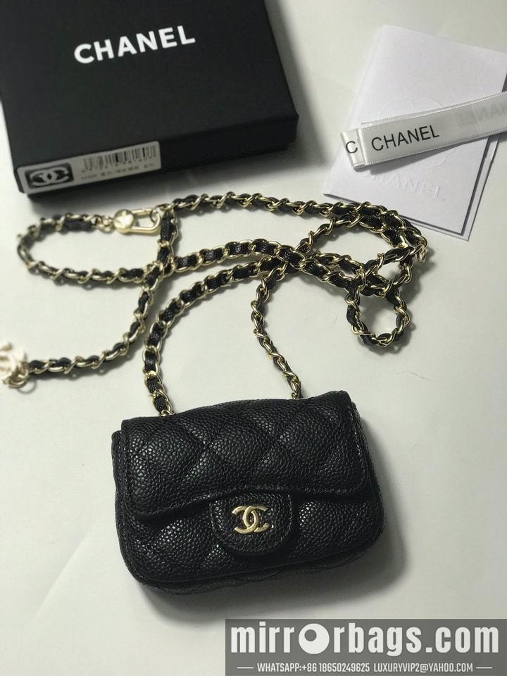 1:1 Replica Chanel Bags Chanel A8900 11x8x2.5cm zy1