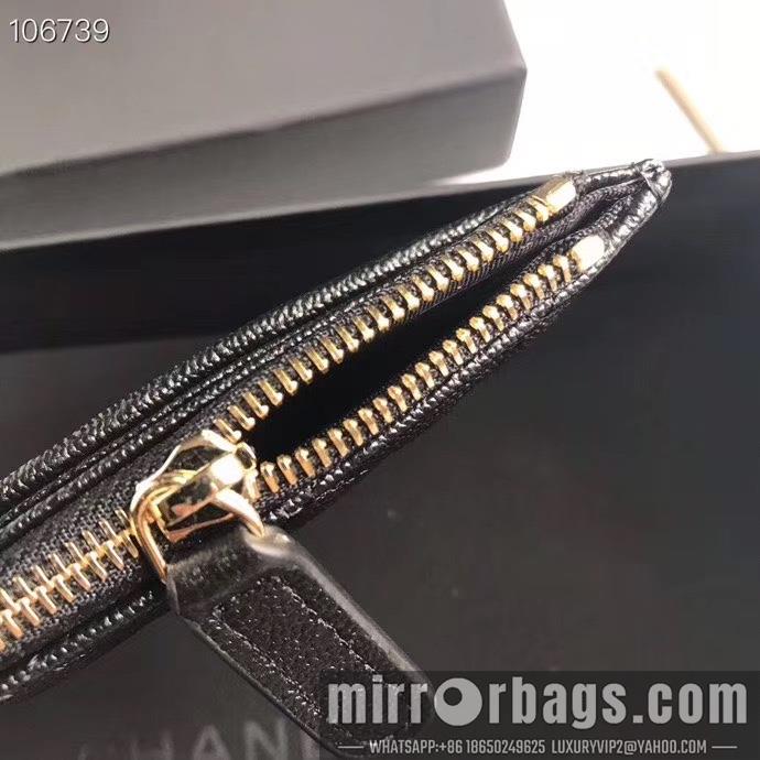 1:1 Replica Chanel Bags A81254 10.5X19cm