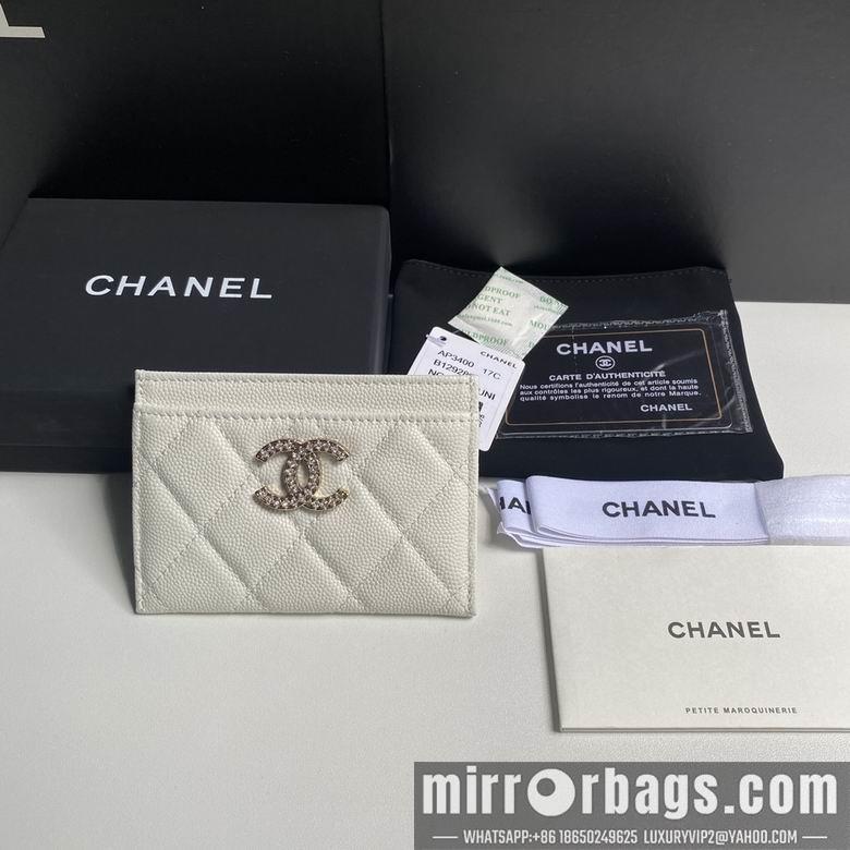 1:1 Replica Chanel Bags 11cm 092705 YG 2colour