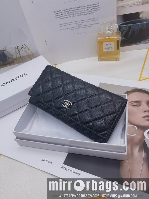1:1 Replica Chanel Bags 8387 XMY 4colour