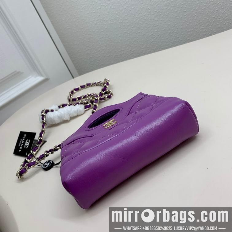 1:1 Replica Chanel Bags Chanel 6017 31cm zy2