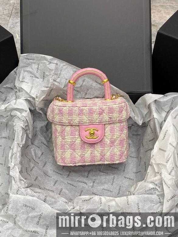1:1 Replica Chanel Bags 14X14X7.5cm 060112 DN 4colour