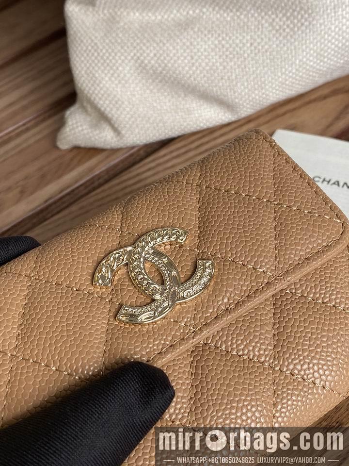 1:1 Replica Chanel Bags Chanel AP3047 zy1
