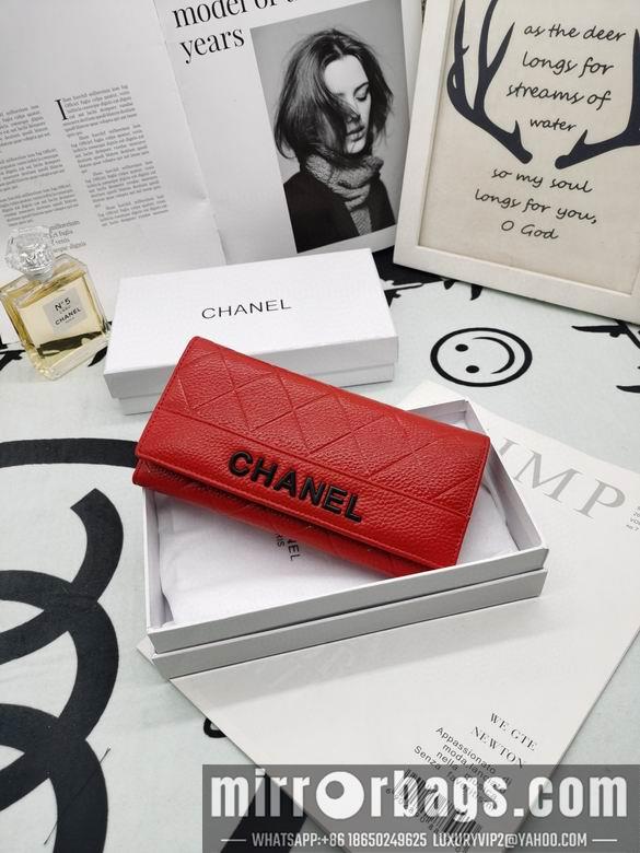 1:1 Replica Chanel Bags 8020 XMY 2colour