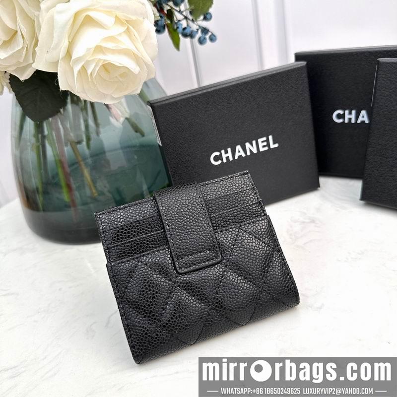 1:1 Replica Chanel Bags Chanel 609 12x9cm zy