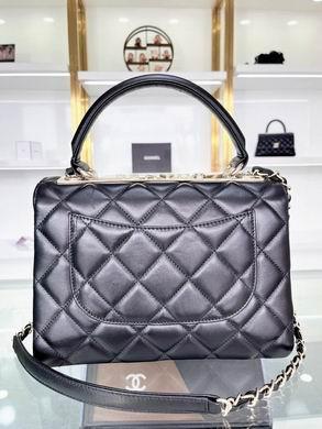 1:1 Replica Chanel Bags trendy 92236 25X17X12cm WO