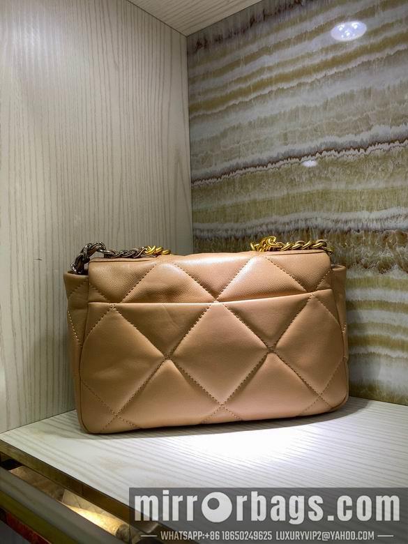 1:1 Replica Chanel Bags BT33845 16X26X9