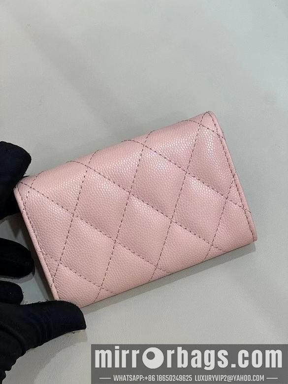 1:1 Replica Chanel Bags 11X8.5X3cm 092721 YG 3colour