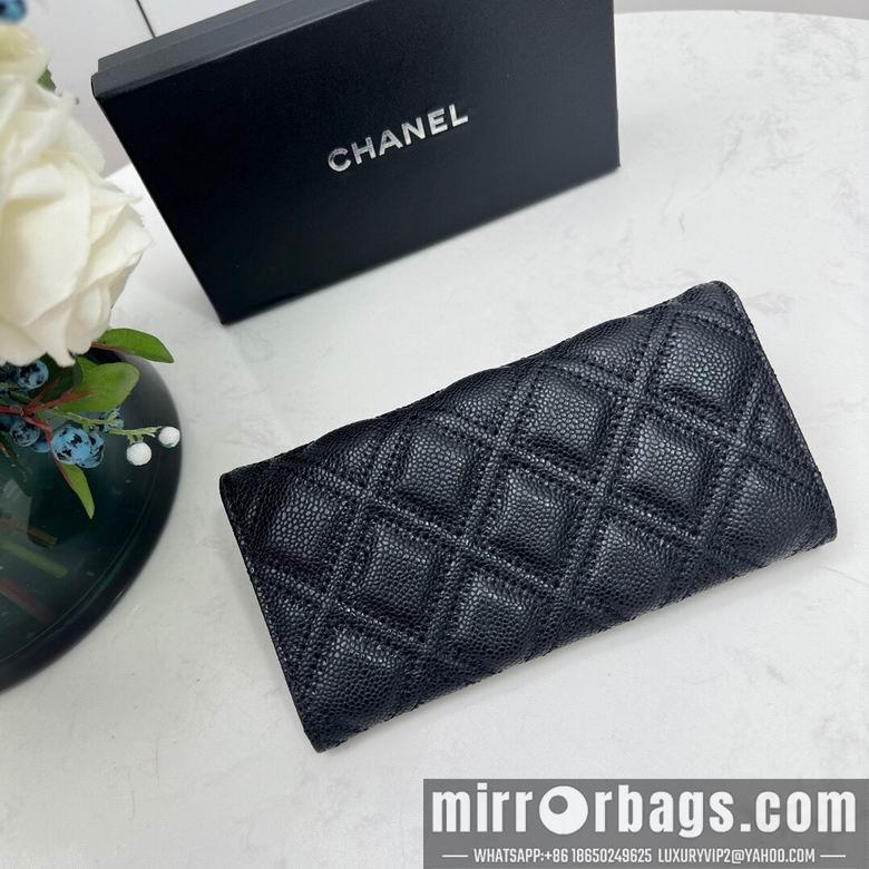 1:1 Replica Chanel Bags Chanel 0871 10x11cm zy