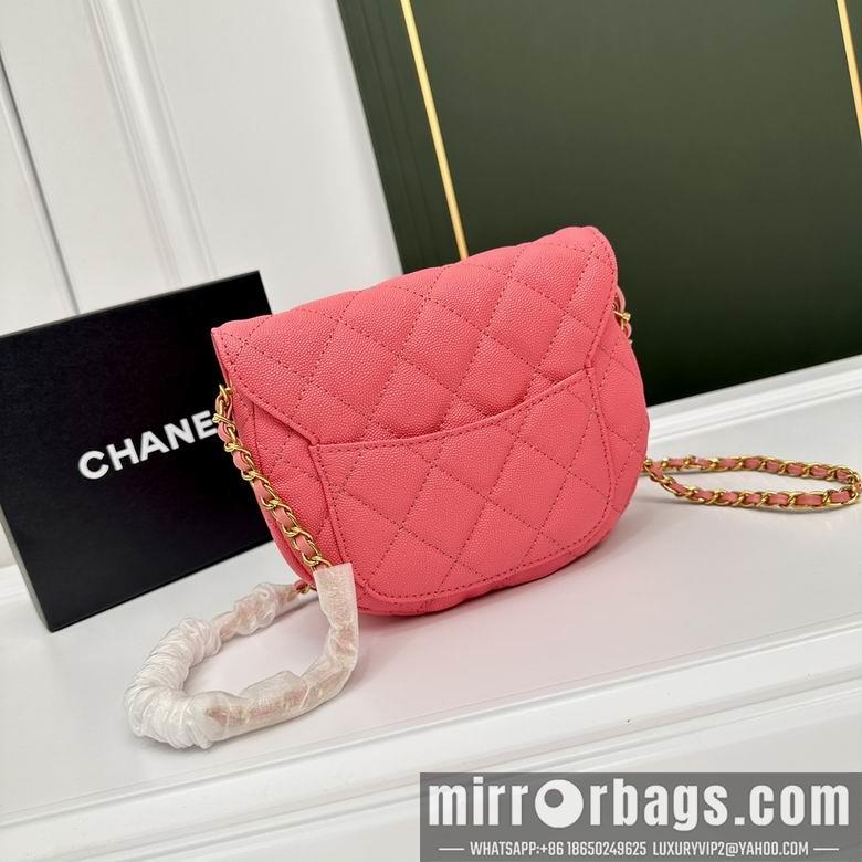 1:1 Replica Chanel Bags 3612 20X16X5cm WO  4colour