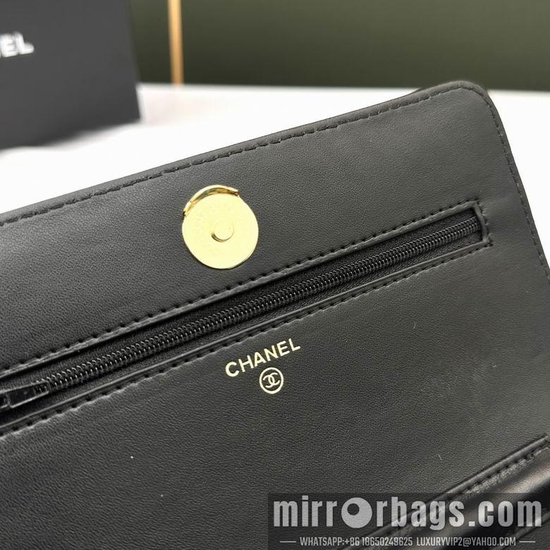 1:1 Replica Chanel Bags 33816 19X12X3cm