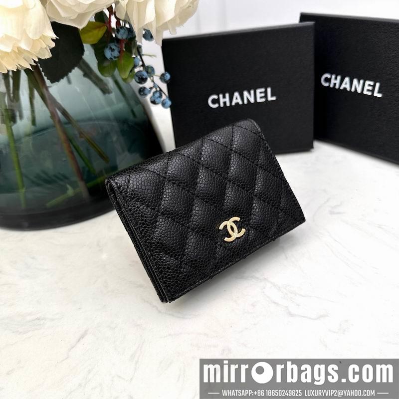 1:1 Replica Chanel Bags Chanel 7009 11x9x3cm zy