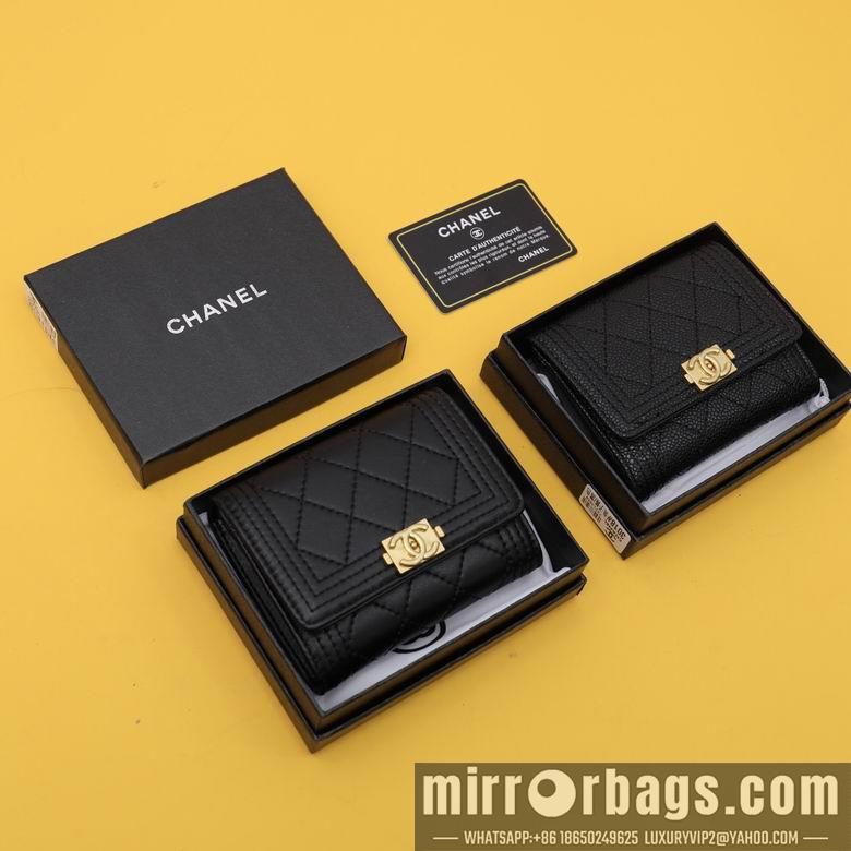 1:1 Replica Chanel Bags WL3019 11.5X10.5X3