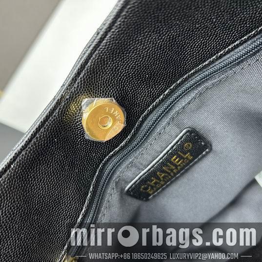 1:1 Replica Chanel Bags Chanel Gabrielle 3690 23x17x8cm ww1