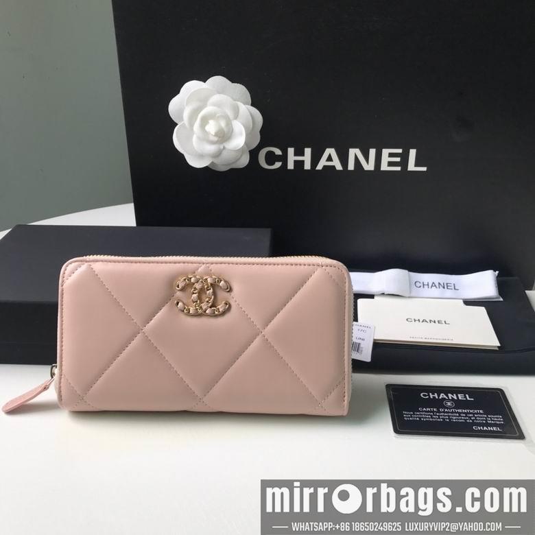 1:1 Replica Chanel Bags BTAp1063B 10X19.5X2.5