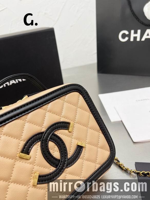 1:1 Replica Chanel Bags Chanel 20cm CN