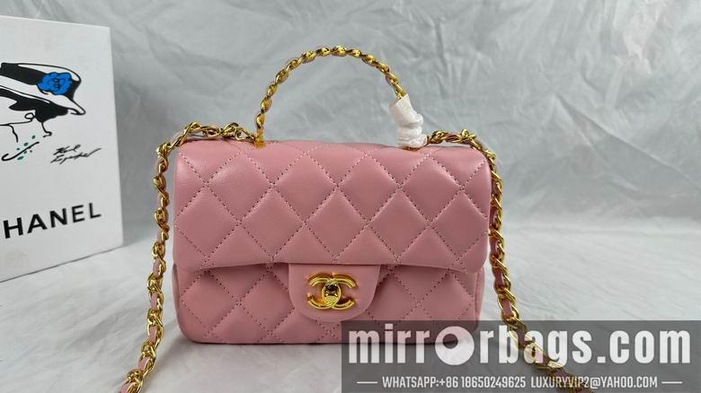 1:1 Replica Chanel Bags 749 13X21X8cm WO 4colour