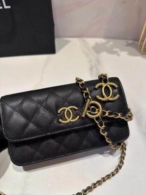 1:1 Replica Chanel Bags 17cm 092713 YG 2colour