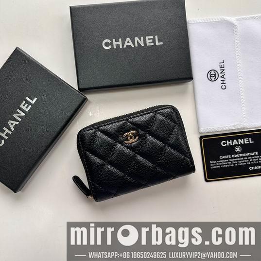 1:1 Replica Chanel Bags Chanel 69271 zy