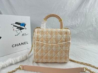 1:1 Replica Chanel Bags 233 16X15cm WO 4colour