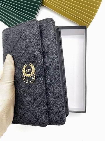 1:1 Replica Chanel Bags WL1794