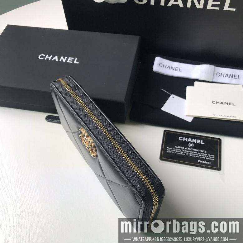 1:1 Replica Chanel Bags Ap1063B 10X19.5X2.5cm