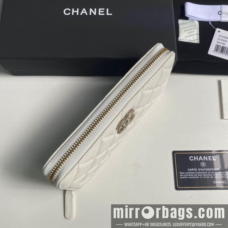 1:1 Replica Chanel Bags 19cm 092710 YG 2colour