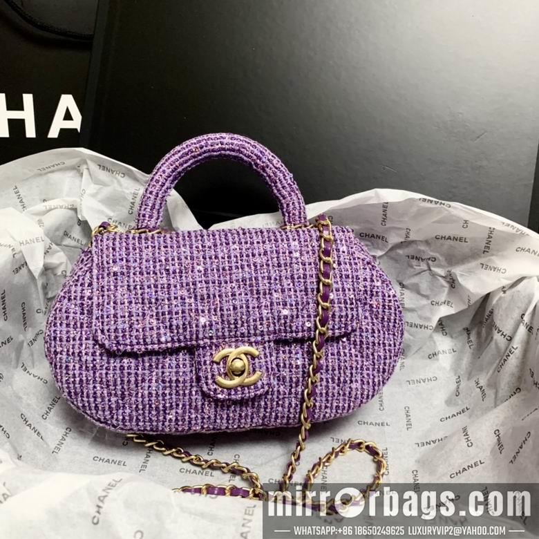 1:1 Replica Chanel Bags 22X14X6cm 011706 DN 3colour