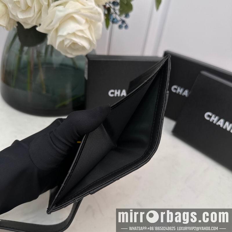 1:1 Replica Chanel Bags Chanel 609 12x9cm zy