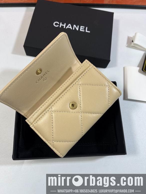 1:1 Replica Chanel Bags A 11X8.5X3cm YG 3colour