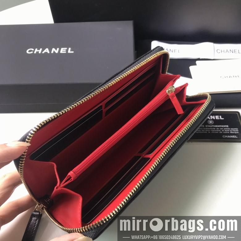 1:1 Replica Chanel Bags Ap1063B 10X19.5X2.5cm