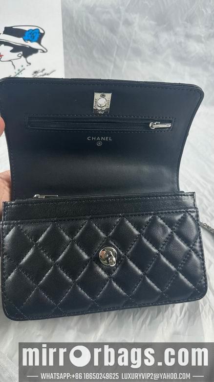 1:1 Replica Chanel Bags 507 19X12cm WO 3colour