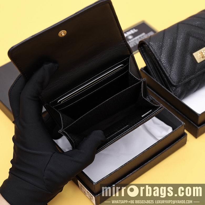 1:1 Replica Chanel Bags WL303 11.5X10.5X3