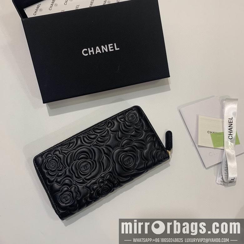 1:1 Replica Chanel Bags Chanel 50096 19x10cm zy