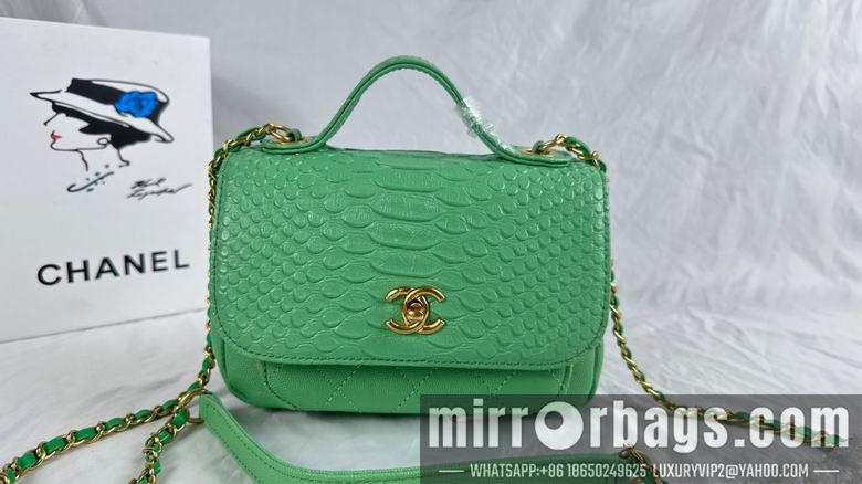 1:1 Replica Chanel Bags 8828 21X14X7cm WO 4colour