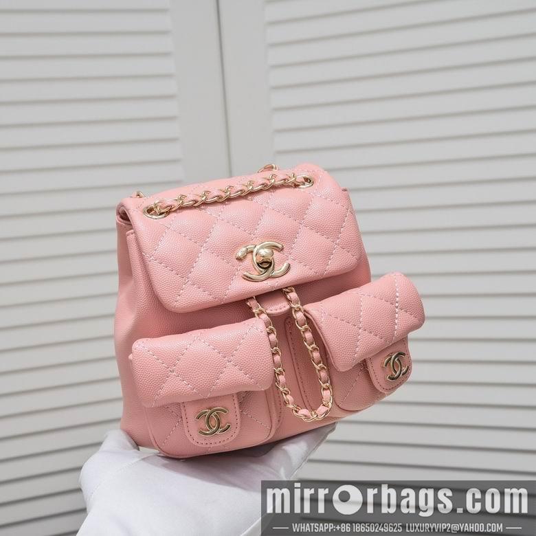 1:1 Replica Chanel Bags 9099 17.5X16.5X10cm XMY 4colour