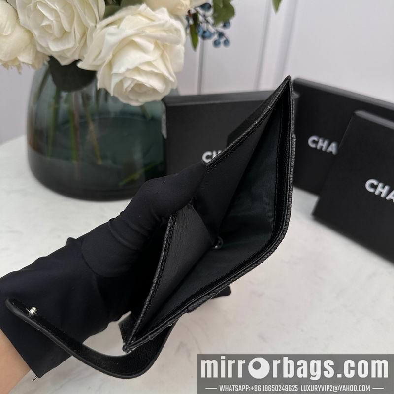 1:1 Replica Chanel Bags Chanel 609 12x9cm zy