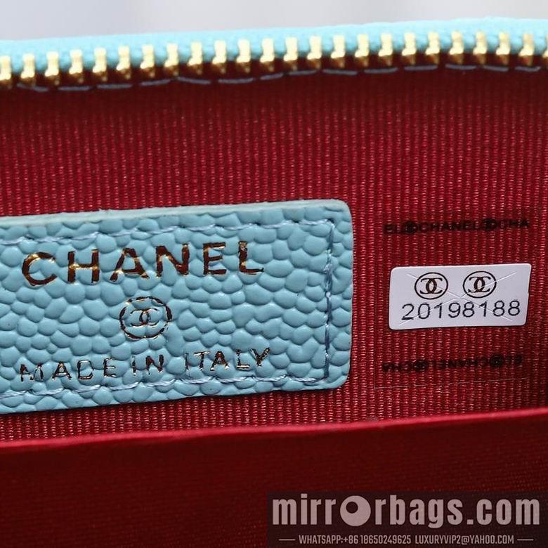 1:1 Replica Chanel Bags WL0862 7.5X2X11