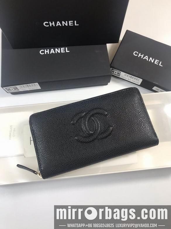 1:1 Replica Chanel Bags 50071 19x10cm