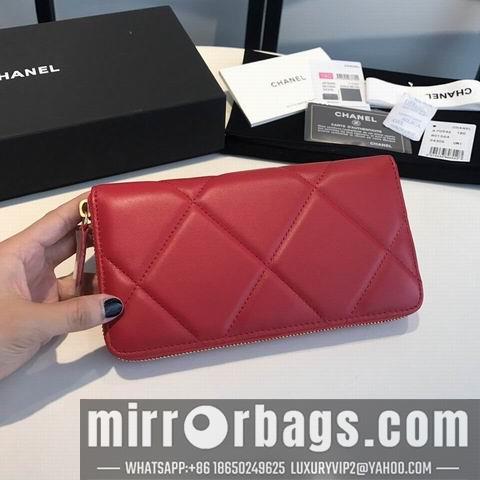 1:1 Replica Chanel Bags GY0946