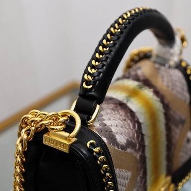 1:1 Replica Chanel Bags WO2111141 25cm