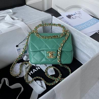 1:1 Replica Chanel Bags AS3748 17X13X6cm WO 4colour