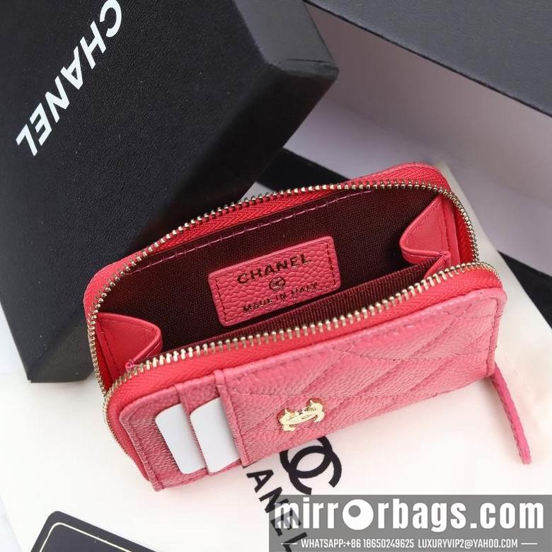 1:1 Replica Chanel Bags WL0862 7.5X2X11