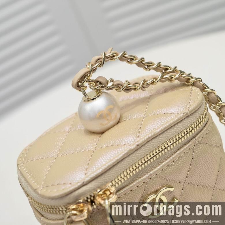 1:1 Replica Chanel Bags 盒子包 8102 12X10X7cm WO