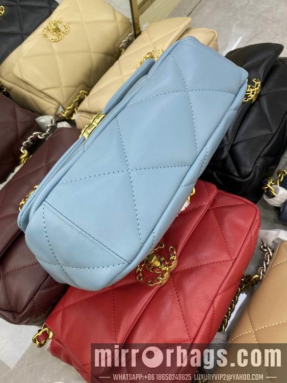 1:1 Replica Chanel Bags BT33845 16X26X9