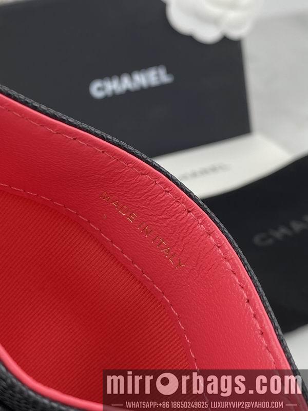 1:1 Replica Chanel Bags Chanel AP3188球纹10x19.5x2.5cm zy