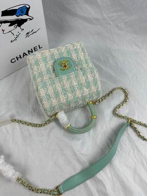 1:1 Replica Chanel Bags 233 16X15cm WO 4colour